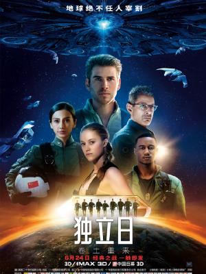 碧海蓝天2